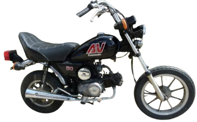 【1985年式 A3】AV50