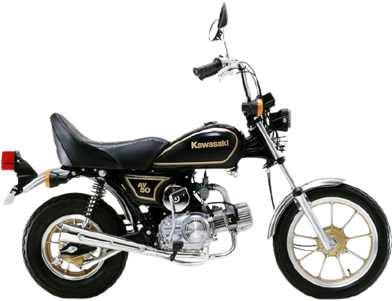 AV50【1981～87年式】