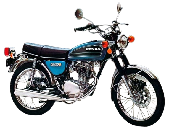 ベンリィ CB125S【1970年】