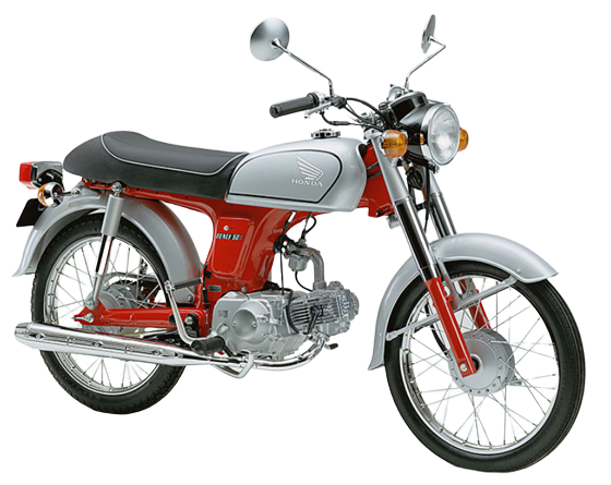 【1999年式】ベンリィ50S