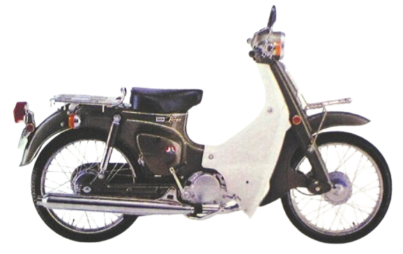 【FR50型｜1973～83年式】バーディー50