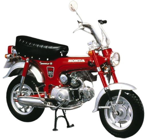 【1969年式】ダックスST50