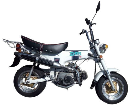 【1972年式】ダックス 70SPORT-II