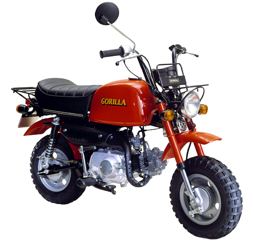 【1978年式】ゴリラ