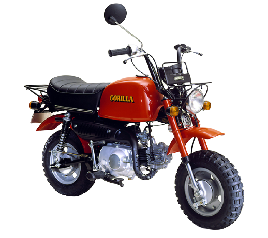 ゴリラ【Z50J｜1978～99年式】バイクのイメージ画像