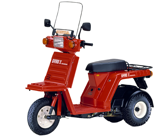 【1982年式】ジャイロXバイクのイメージ画像