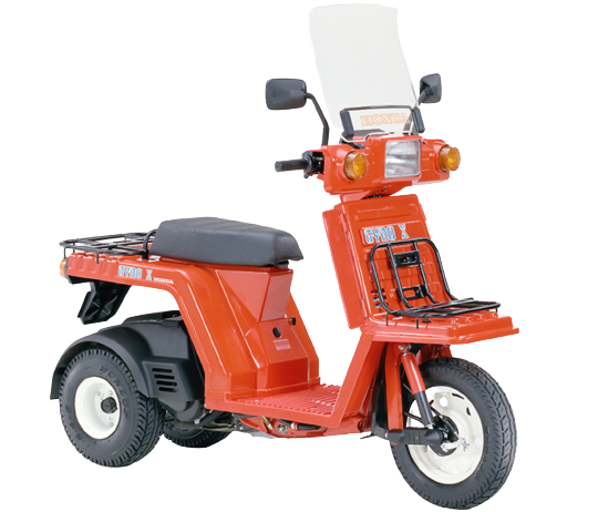 【1983年式】ジャイロXバイクのイメージ画像