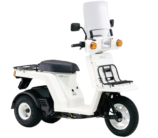 【1990年式】ジャイロXバイクのイメージ画像