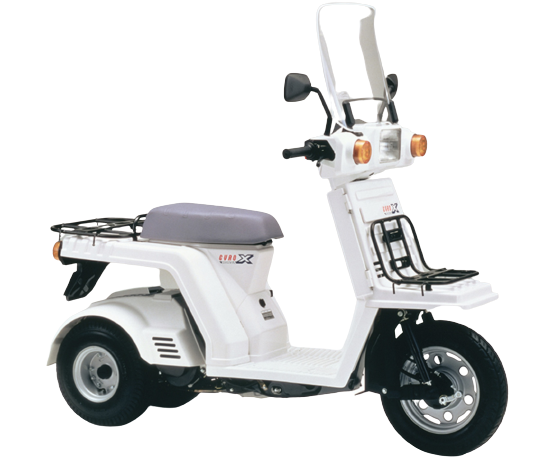 【1994年式】ジャイロXバイクのイメージ画像