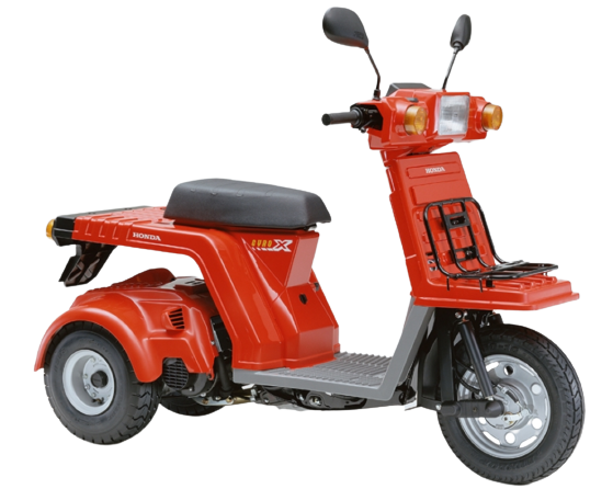 ジャイロX(GYRO X) 【TD01｜1982～2002年式】バイクのイメージ画像