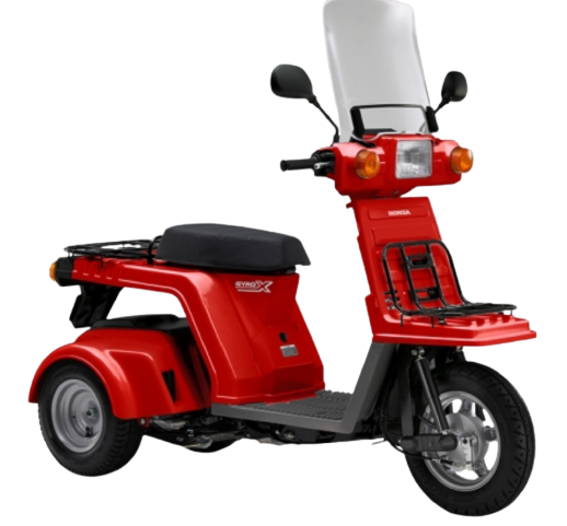 【2008年式】ジャイロXバイクのイメージ画像