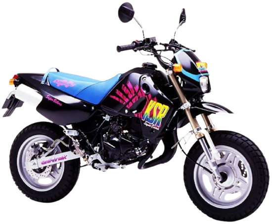 【1991年式 B2】KSR-II