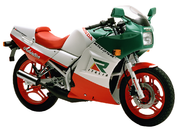 NS125R【1987年】