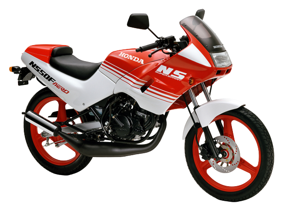 【1987年式】NS50Fエアロ