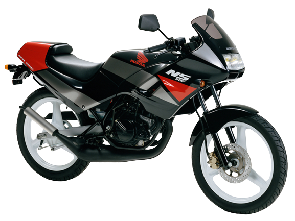 【1989年式】NS50F