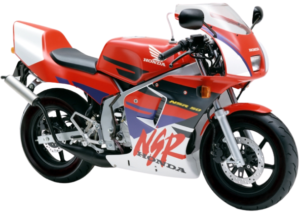 【1995年式】 NSR50バイクのイメージ画像