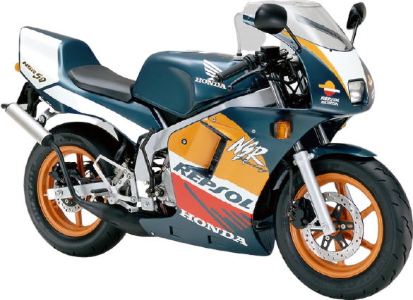 【1999年式】 NSR50バイクのイメージ画像