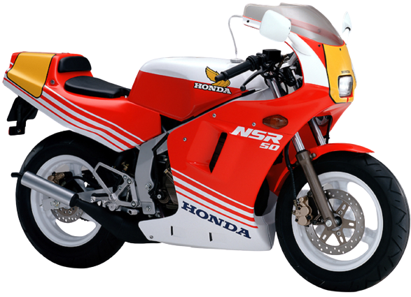 【1987年式】 NSR50バイクのイメージ画像