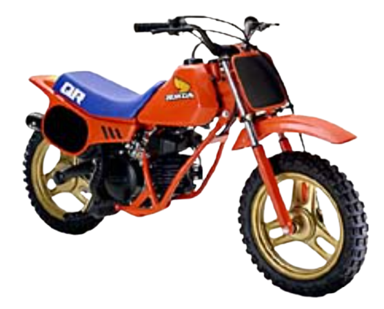 【1982～89年】QR50