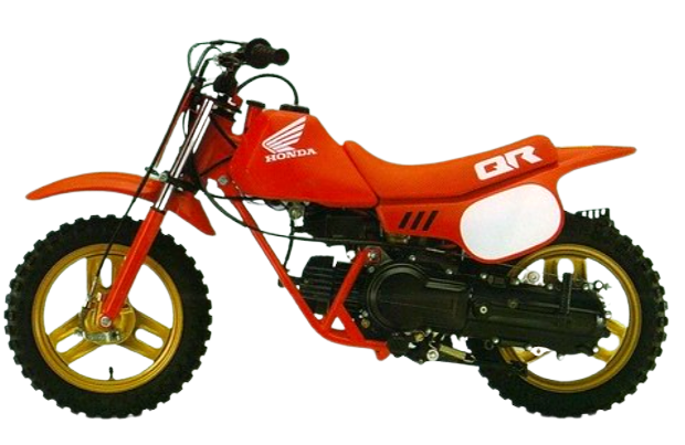 【1990～93年】QR50