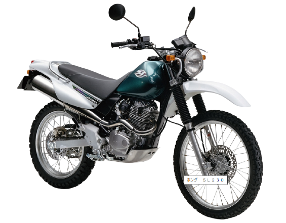 SL230【1997～2004年】