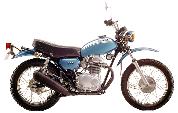 ドリームSL350【1970年】