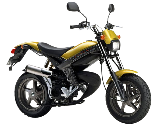 ストリートマジック50S (TR50S)【1997年】