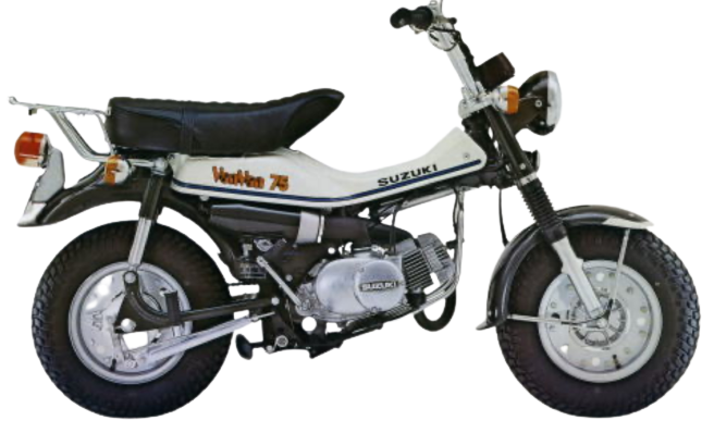 【1973～74年】VanVan75