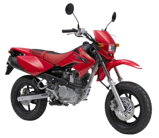 【2007年式】XR100モタード